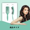 Nricrlus Curl Definition Brush (Red)