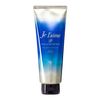 KOSE Je l'aime iP Tara Solitaire Concentrated Water Retention Serum, Hair Mask, 8.1 oz (230 g)