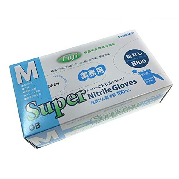 Fuji Super Nitrile Gloves, Blue, Powder-Free, Choose Your Size, S, M, L, 100 Sheets (M)