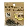 Web Gear KP-535 Multi-Game Swivel, Medium