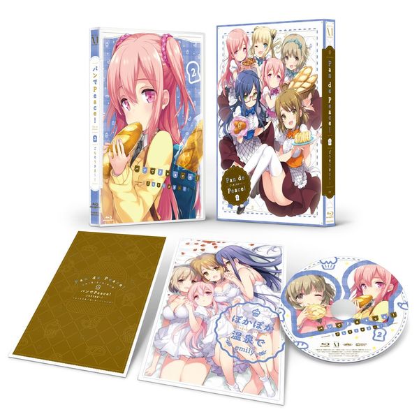 パンでPeace! 第2巻 ごちそうさま~! [Blu-ray]