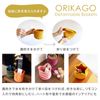 ORIKAGO Mini Basket - Small - Basic Dark Green Wine Purple
