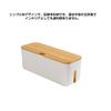 Hachibanya Cable Box, Cable Storage, Cord Storage, Hide Wiring, Wire Organization, White (S)