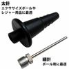 LINDSPORTS Double Action Hand Pump