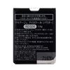 MAQUILAGE RD324 Eye Color N Powder Eyeshadow, Clear Color, Refill, 0.05 oz (1.3 g)