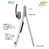 Raymay Fujii JC705S Compass Pen Pass Lead Type, Silver