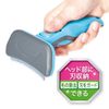 Petio Self Trimmer Clippers, Slide Lock, Shedding Brush, Regular