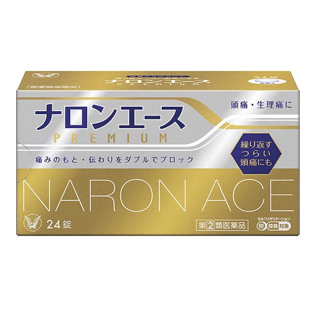 [Designated 2 drugs] Naron Ace PREMIUM 24 tablets * Products subject to self-medication tax system