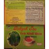 2 PACK BITTER MELON TEA /GOHYAH  TEA ( 100 BAGS)