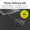 Elecom DST-C06BK USB-C Hub PD Compatible Charging & Data Transfer Type C USB 3.0 HDMI Cable Storage Black