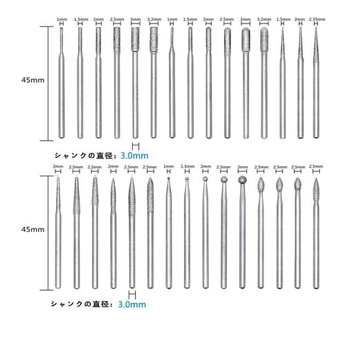Kimlonton 30 Pcs Diamond Bit, Mini Router Bit, Router Bit, Diamond File, 0.1 inch (3.0 mm) Axis, Carbide Bar, Grinding Tool, For Cutting and Polishing, Pen Router, Polishing Bit, Variety of DIY Tools, PVC Box Included