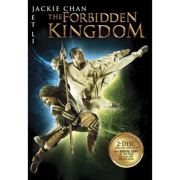 The Forbidden Kingdom