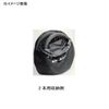 TIOGA Wheel Bag for 2