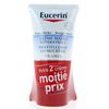 Eucerin Repairing Hand Cream 5% Urea 2 x 75ml