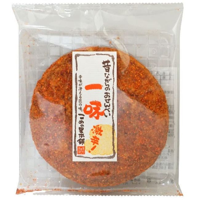 Komesato Honpo Large Ichimi Senbei, 1 Sheet x 15 Bags