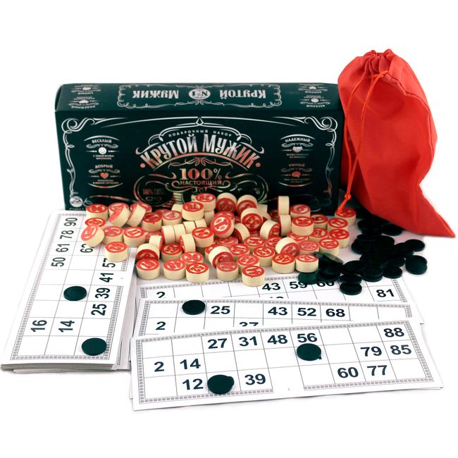 Russian Lotto Bingo Game Set - Souvenirs Board Games for Family - Tambola Kit of Wooden Barrels Loteria Cards Bingo Toys Chips