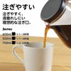 Akebono Sangyo Coffee Server Stron 400 2-Way Dripper Set, Black Drip Coffee/Cold Brew Coffee