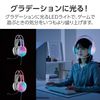 Elecom HS-G09SUWH Gaming Headset, Wired USB-A LED Light, Supports PS5/PS4 Switch, Lightweight, Noise Reduction, Volume Controller, White