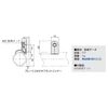 SU GFJ-B48 Plate Connector Flat Inner 10 Sets