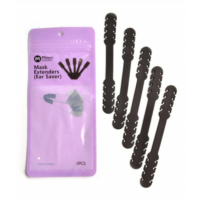 [5 Pcs] Black Silicon Ear Saver, Extender-Adjustable ear strap.