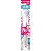 Tongue Brush W1 Antibacterial White