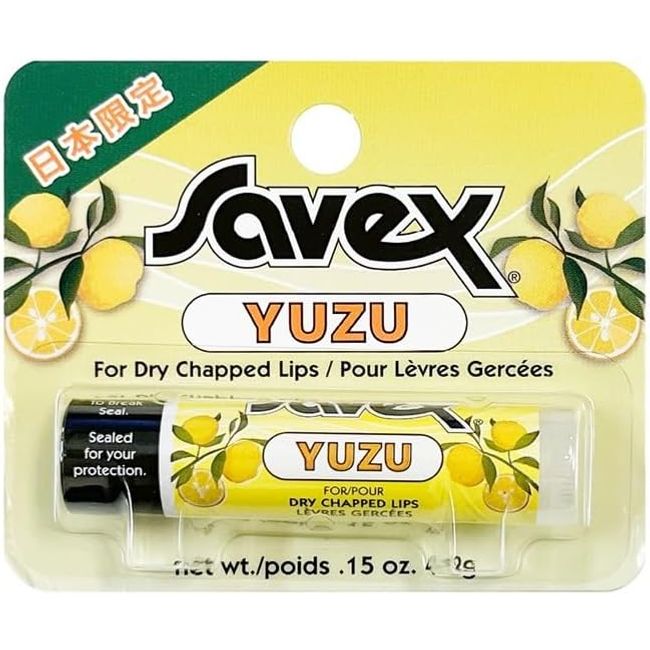 Savex Stick Lip Cream (Yuzu) [Compatible with Nekoposu]