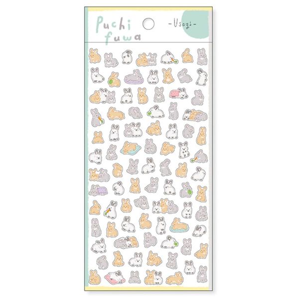 Petit Fuwa Sticker [Rabbit] Animal Cute 81875