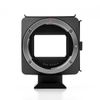 Benro Aureole Adapter Ring for Canon RF Camera to Canon EF Lens Mount