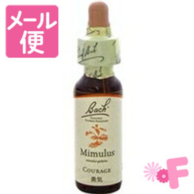 Bach Flower Mimulus 10mL [Nekopos compatible]