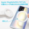 Apple MagSafe Band Holder BSA80W (White)