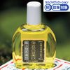 【第3類医薬品】御嶽目薬EX 15mL ×3