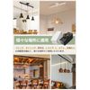 C-J-W Duct Rail Plug Rail Ceiling Plug Easy Installation No Construction Required Ceiling Ceiling Pendant Light Conversion Socket Plug for Wiring Duct Rail Slide Outlet Lighting Rail Plug Conversion