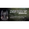 JACKALL Drift Fly Elastomer, 3 Inches, Silver Powder Ayu