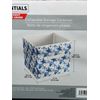 Essential Storage Seashore Heavier Weight W. Storage Container 10.5x10.5x11Inch