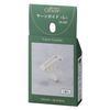 Clover Yarn Guide L 55-367 White CL55-367