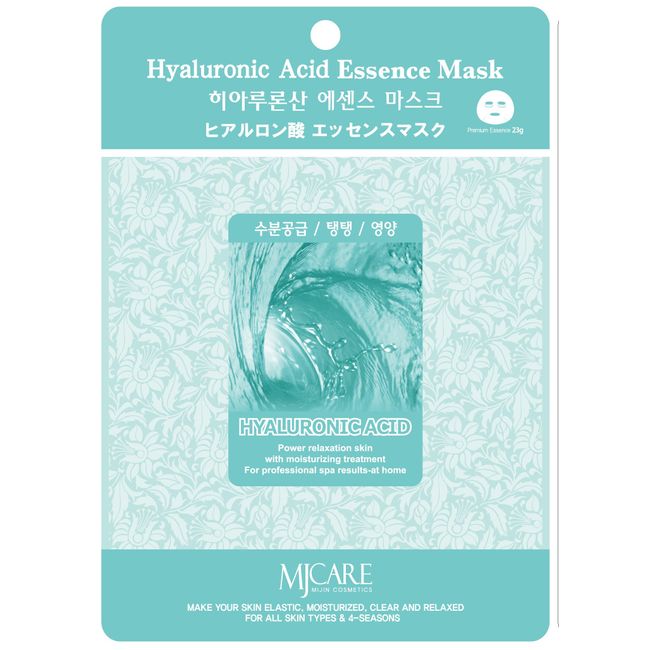 MJCARE Essence Mask, Hyaluronic Acid, Set of 10