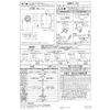 Panasonic TB311K 24-hour Time Switch, Box Type, AC Motor Type, For AC100V, a Contact, Same Circuit, Same Circuit