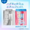Purola Toothbrush, Thin, Compact, Soft, 1 Piece (*Color not selected)