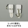 3M Command Hooks, Removable, Double-Stick Tape