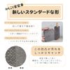 Scratch Resistant Paper Scrubber (1)