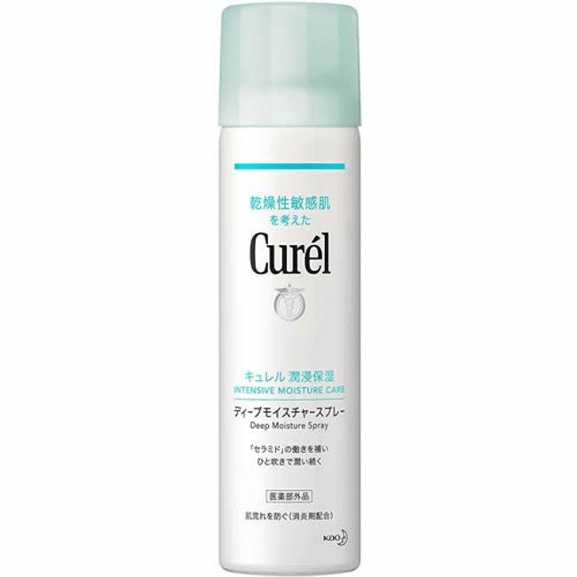 Curel Deep Moisture Spray [150g] (Kao)