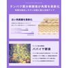 NILE Peeling Gel Exfoliating Face for Men and Women