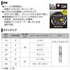 DAIWA MT Reader EX2 Type F25LB, Natural Clear