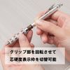 Pentel XPG1013 Mechanical Pencil, Graph Gear 1000 0.3mm