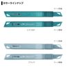 Daiwa Emerald 130C Cassel Stick Black