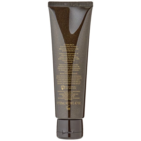 Shiseido Face Makeup Remover 1 Pack (1 x 125 ml)