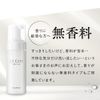 I'M CARE Magic Wash Delicate Zone Care Soap (Unscented)