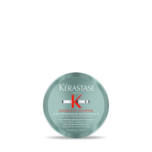 [Kerastase][Vulacious styling/Styling for fine hair] Genesis Homme Wax 75ml