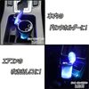 Volvo 850 LED Lighted Cigar Ashtray Universal