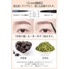 Ultra Fine Core Eyebrow Pencil, Brush Included, Eyebrows That Do Not Come Off Easily, Includes Refill Cartridge with the Same Color, Resistant to Water, Sweat and Sebum, #2, Natural Brown